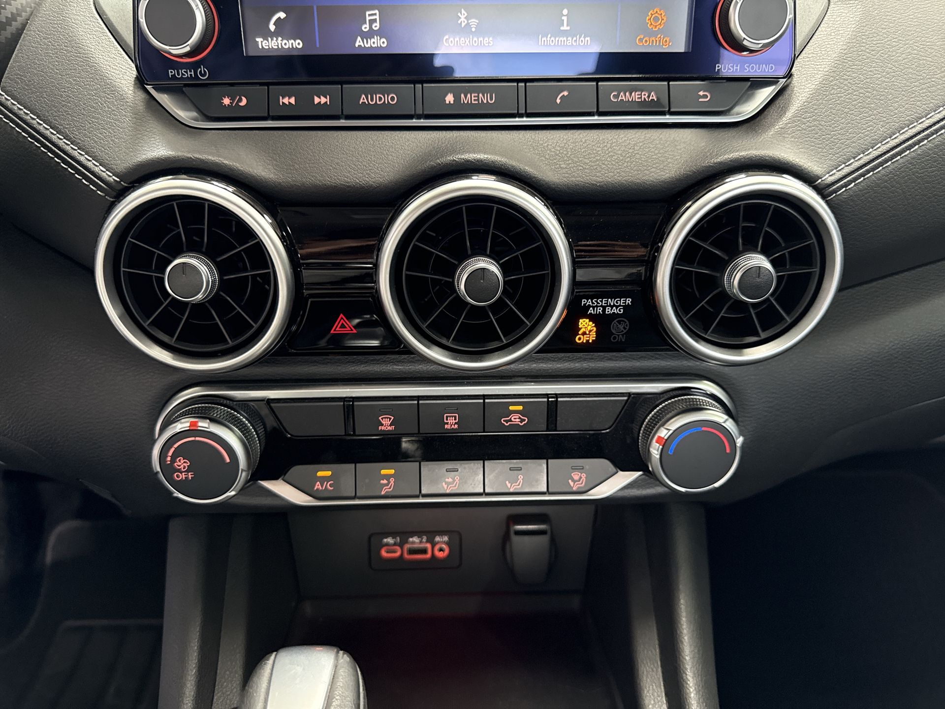 2023 Nissan SENTRA ADVANCE CVT 23