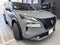 2023 Nissan X-TRAIL EXCLUSIVE E-POWER 2 ROW 23