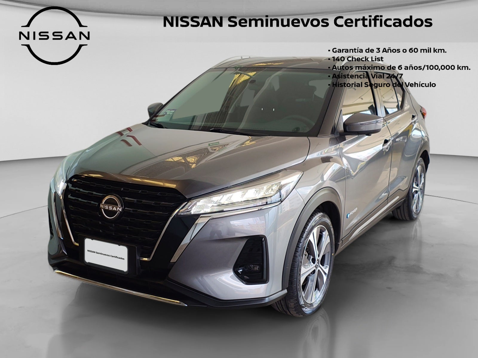 2024 Nissan KICKS EXCLUSIVE E-POWER 24