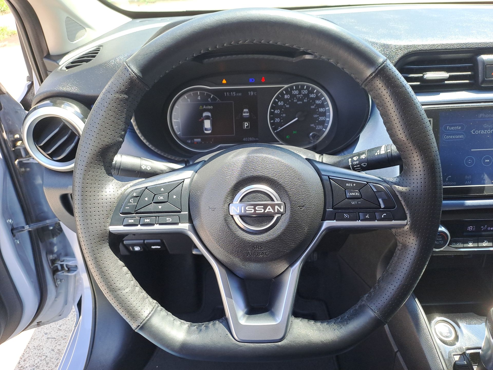 2023 Nissan VERSA SENSE CVT 23