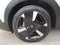 2025 Nissan KICKS EXCLUSIVE CVT