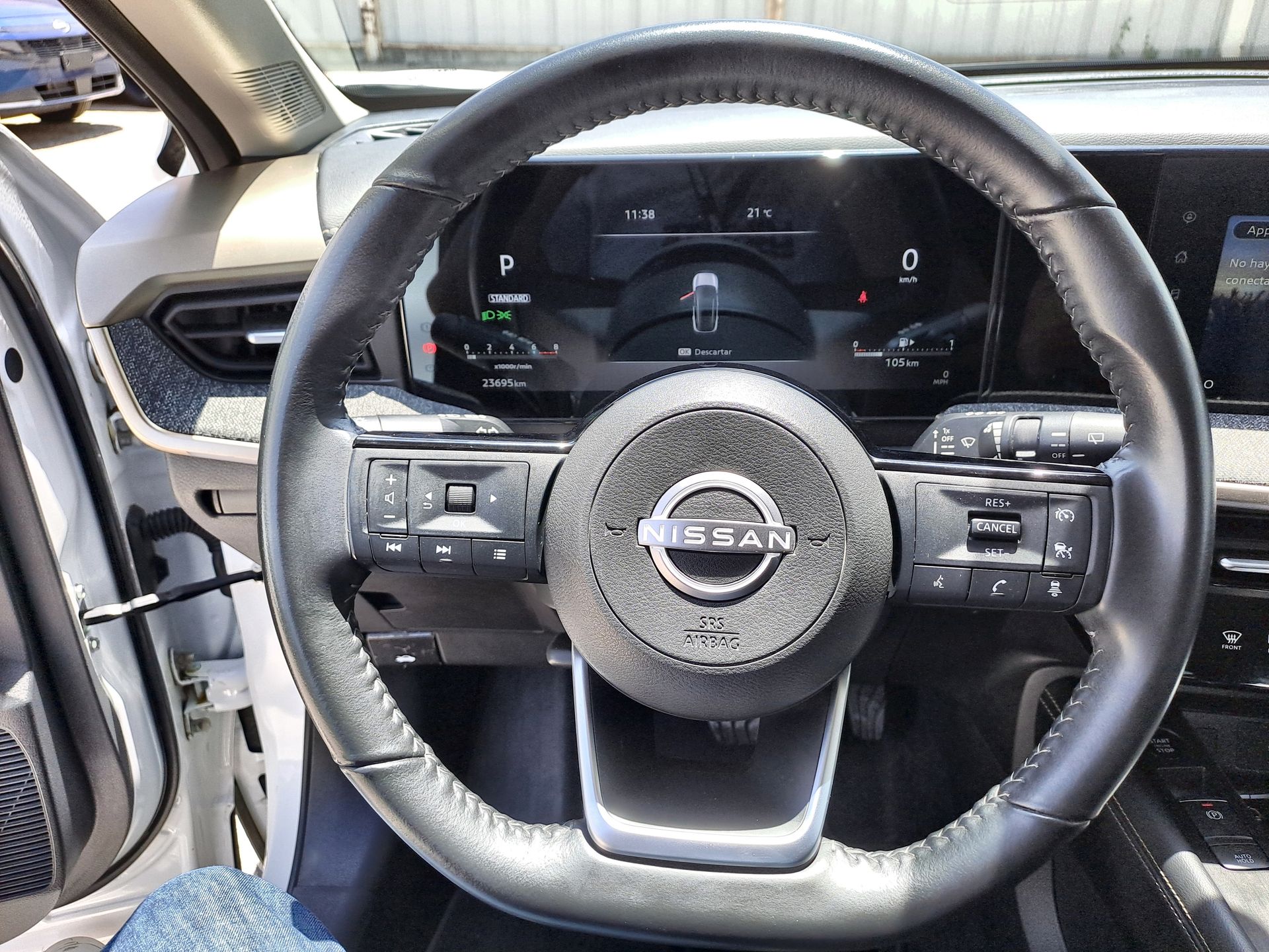 2025 Nissan KICKS EXCLUSIVE CVT