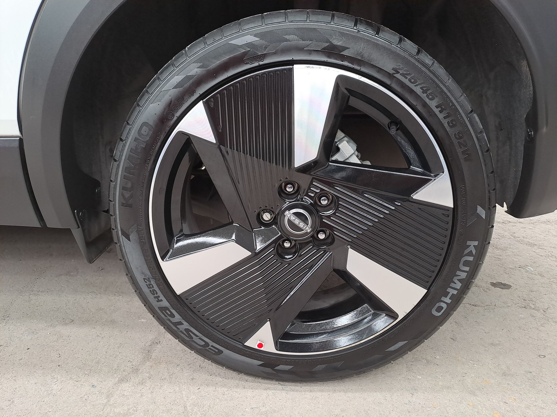 2025 Nissan KICKS EXCLUSIVE CVT