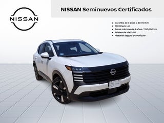 2025 Nissan KICKS EXCLUSIVE CVT