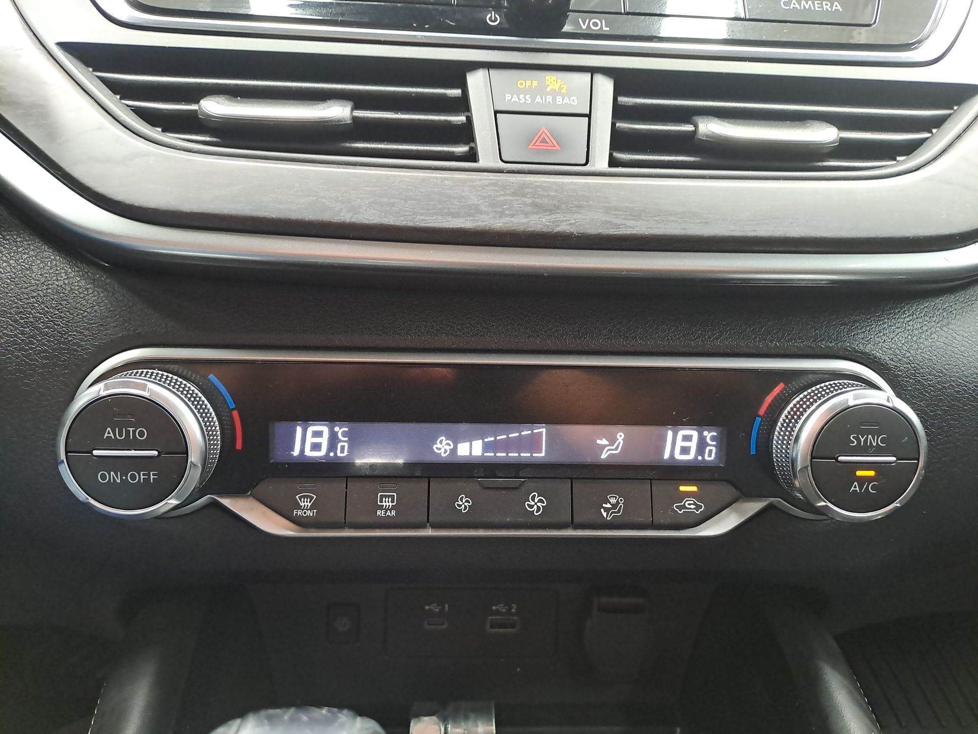 2023 Nissan ALTIMA ADVANCE CVT 23