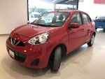 2020 Nissan MARCH SENSE TM