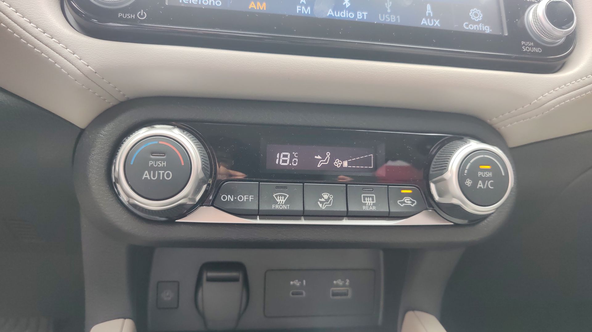 2023 Nissan VERSA EXCLUSIVE CVT 23